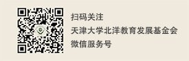 中兴娱乐官网