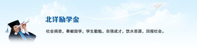 本站按公开材料组织页面