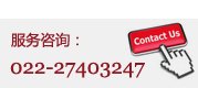 本站按公开材料组织页面